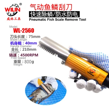

Pneumatic Tools Air Fish Skin Brush Scraping Fishing Graters Fast Remove knife Cleaning Peeler Scaler Scraper washable Safety