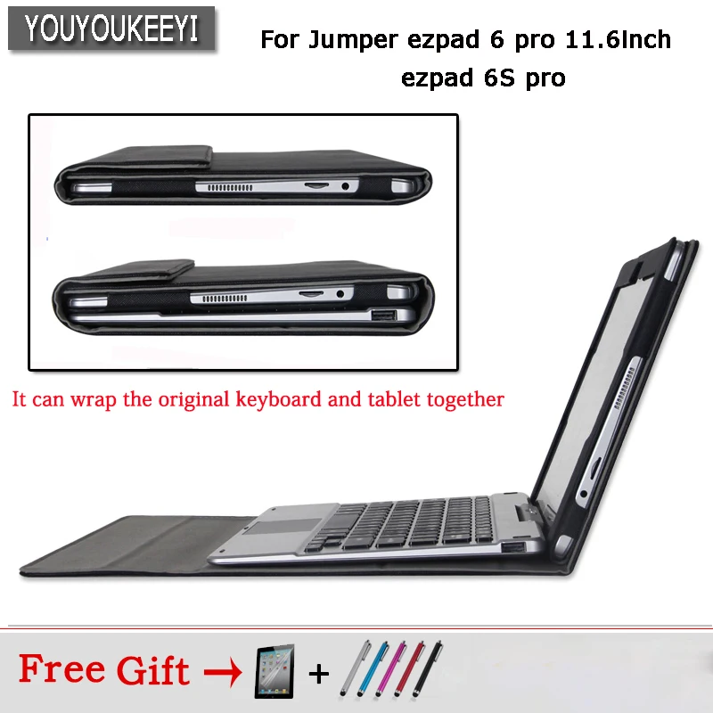 Чехол подставка из ПУ кожи для Jumper ezpad 6 pro / 6s 11 дюймов|tablet keyboard case|11.6 inch tablet casekeyboard