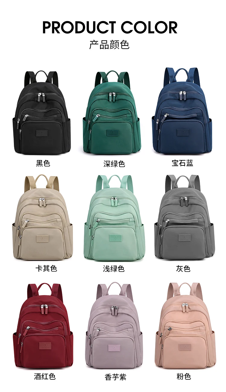 2022 New Dark Green Women's Backpack Waterproof Nylon Backpack Student School Bag Suitable For Girls' Small Travel Rucksack