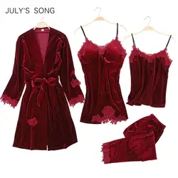 JULY'S песня 2019 золото бархат 4 шт. теплые зимние женские пижамы элегантный кружевной халат пижамы комплект без рукавов Ночное