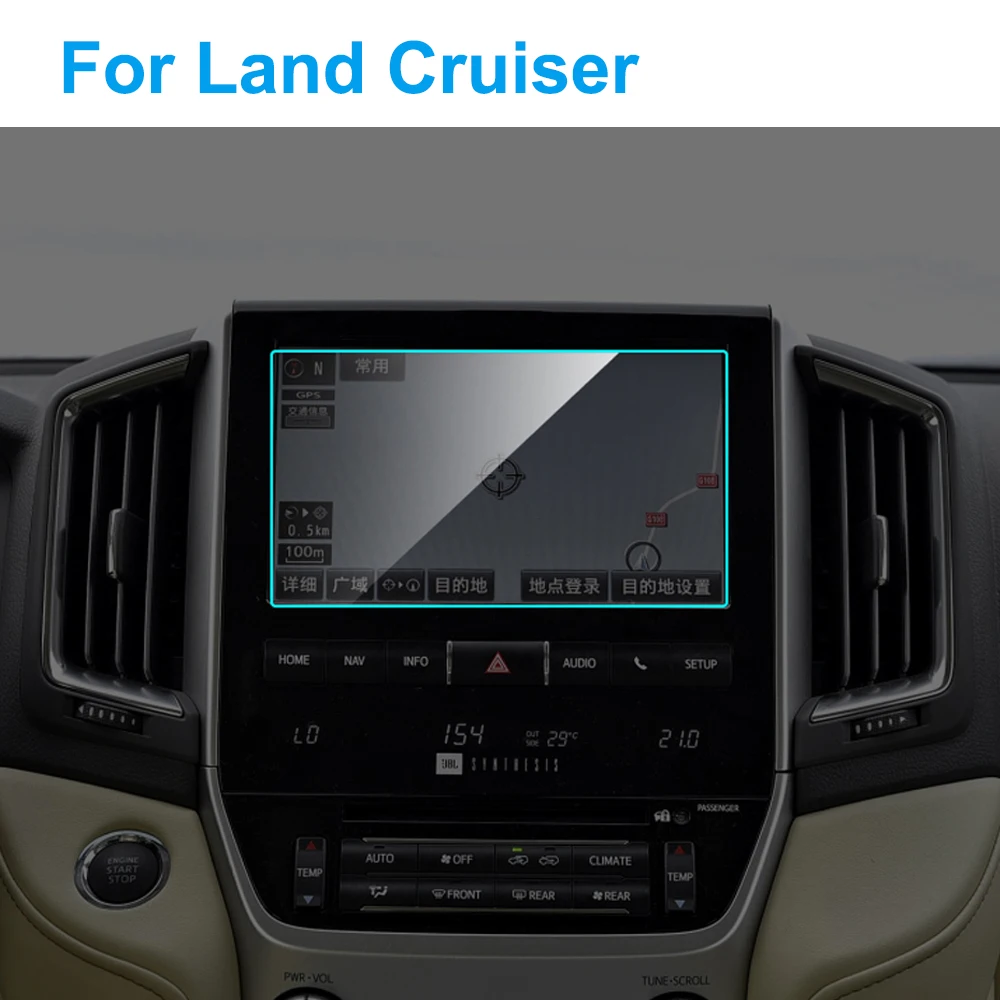 

Car Screen Protector for Toyota Land Cruiser 2016 Car GPS Navigation Tempered Glass Protective Film Auto Interior Accessories