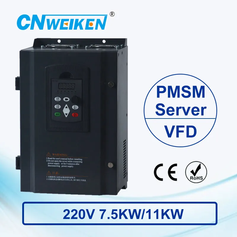 Wk600B Векторный Преобразователь частоты 7.5kw11KW однофазный 220V постоянный магнитный