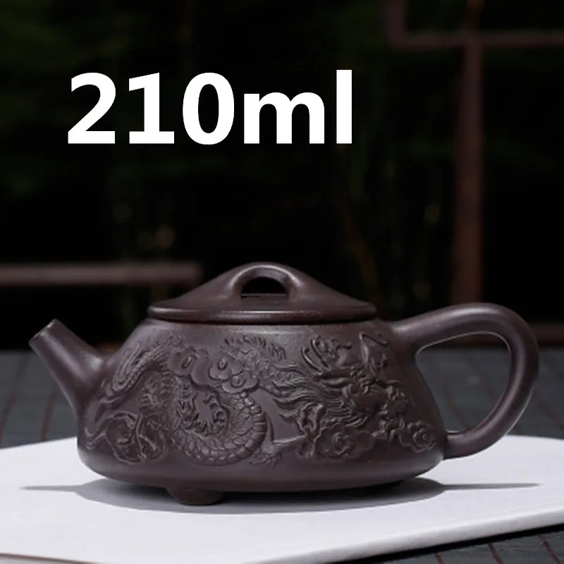 Китайский керамический чайник, чайный горшок из исинской глины Zisha, чайный набор Gongfu, фарфоровый чайник 210 мл, высокое качество, Новое поступление, с подарочной коробкой
