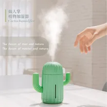 Очиститель воздуха креативный USB кактус увлажнитель воздуха тихий спрей светодиодный беспроводной Перезаряжаемый маленький мини очищенный Vibrato