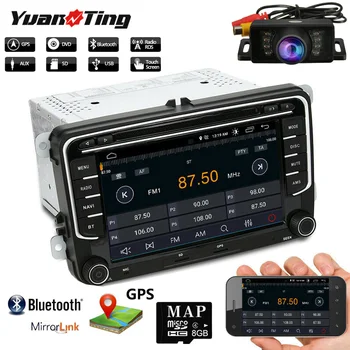 

YuanTing Car Audio Stereo GPS Navigation in Dash Headunit for Golf Double Din DVD Multimedia Player Radio 7’’ HD Touch Screen