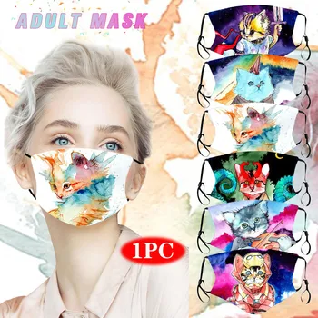 

Children adult Protective Face Covering Reusable Washable Breathable Soft Mask breathable soft washable protective mask#3