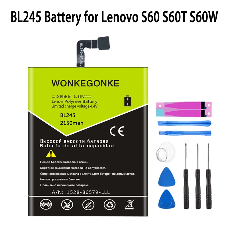 Аккумулятор WONKEGONKE BL245 для Lenovo S60 S60T S60W | Мобильные телефоны и аксессуары