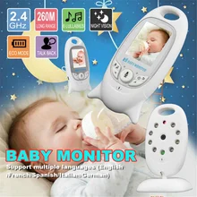 Беспроводной цветной видео Детский Монитор электронный няня Радио Видео няня камера ночного видения контроль температуры
