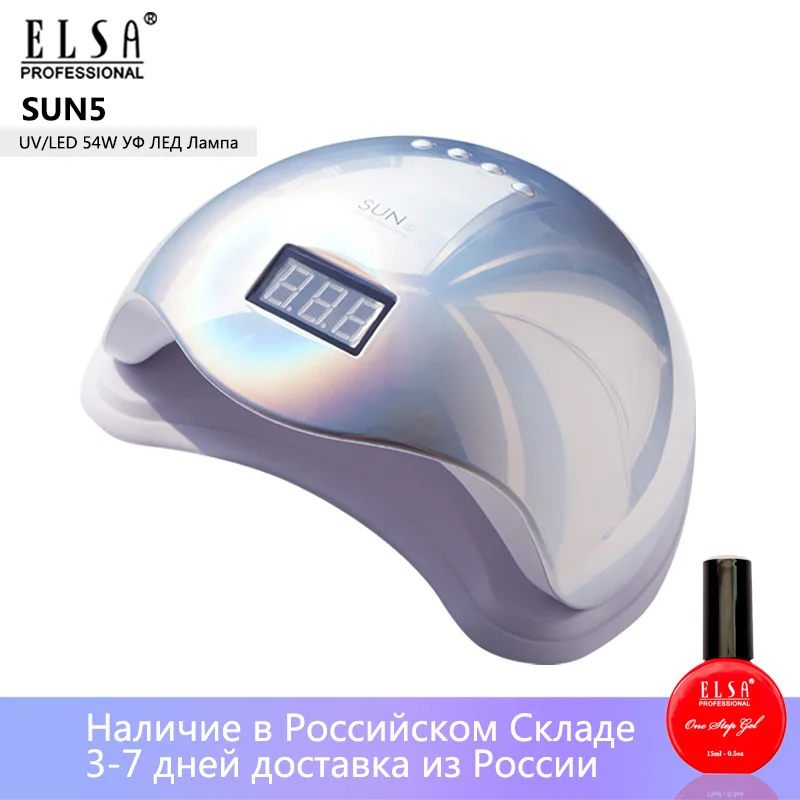 

SUN5 48W Lamp for Nail UV LED Nail Lamp Gel Polish Curing Lamp with Timer Setting Lamp for Dryer Nail Manicure Tools