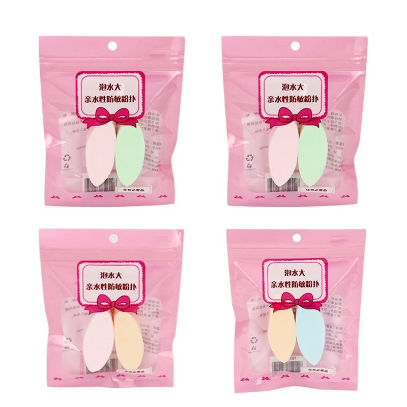 Оливковая форма губка для макияжа пудра пуховка установка пудры Жидкая Основа косметика инструменты для красоты Влажная и сухая Губка из микрофибры