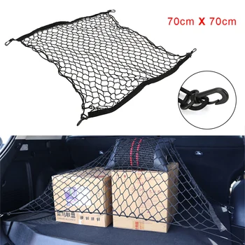 

LEEPEE Stowing Tidying 70cm x 70cm Car Auto Trunk Rear Cargo Organizer Storage Mesh Net with 4 Hooks Car Styling Elastic Strong