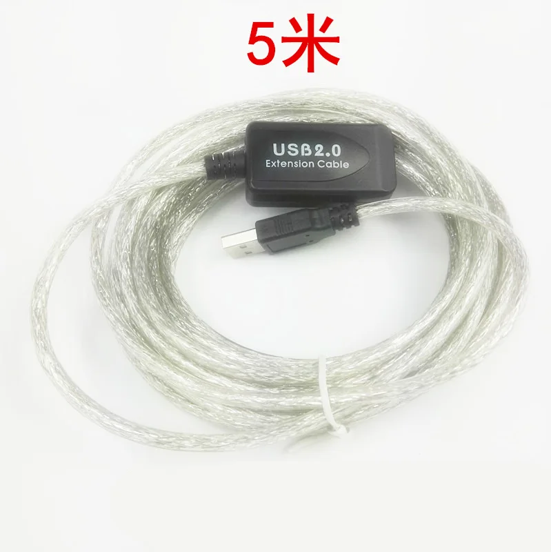USB 5M15M 20Mextension кабель Медь удлинитель для 1 5 метров высокая скорость 2 0 выносная