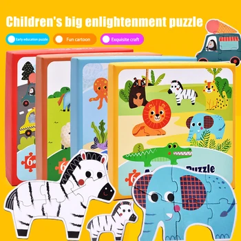 

3D Paper Kids Children's Baby Early Childhood Educational Toy Cartoon Forest animals Wooden Small Jigsaw Puzzle