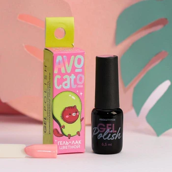 

Permanent gel polish AVOCATO, color: pale pink