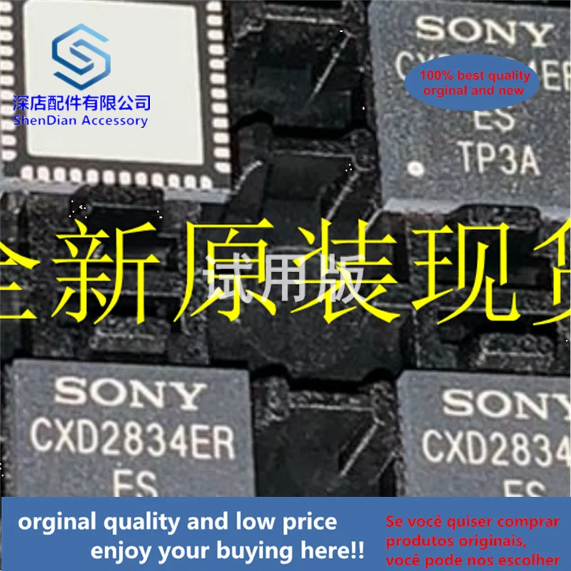 

1 шт., 100% качественный Оригинальный Новый CXD2834ER QFN48, лучшее качество