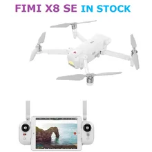 Новое поступление FIMI X8 SE черного цвета на каблуках высотой 5 км с видом от первого лица 3-осевому гидростабилизатору 4K Камера gps 33mins время полета RC Дрон Квадрокоптер RTF