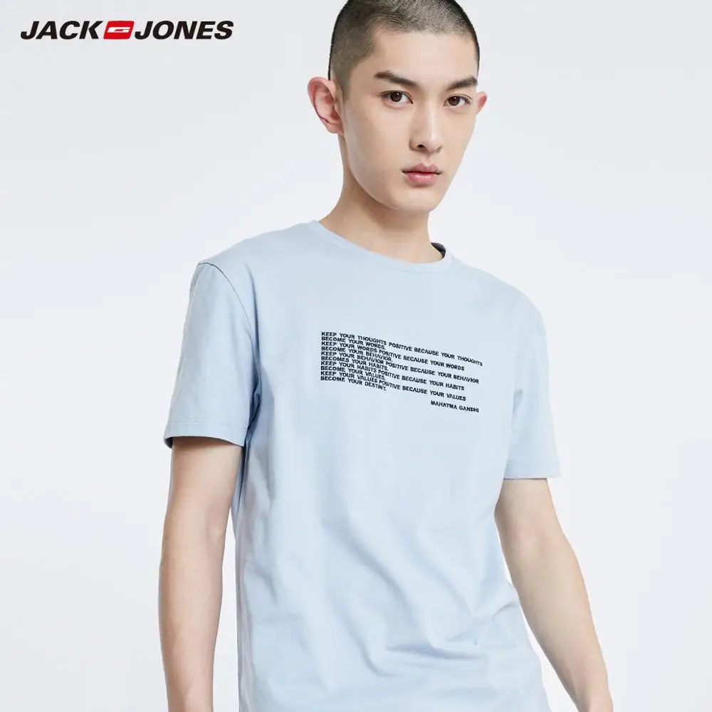 Мужская футболка с короткими рукавами JackJones 100% хлопок буквенной вышивкой круглым
