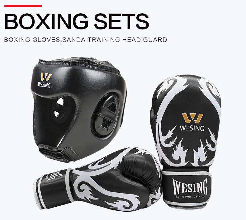 成人浪花套装_01