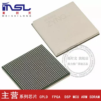 

1PCS 5PCS 10PCS XC7K325T-2FFG900I XC7K325T FFG900ACX BGA900 New and original