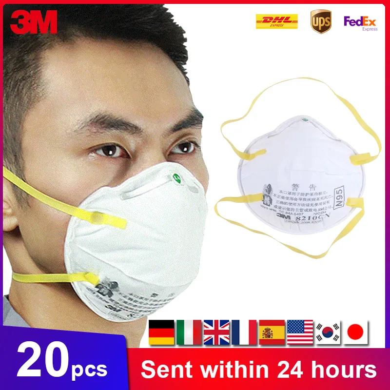 3M маска 8210CN Пылезащитная для рта KN95 респиратор твердых частиц многослойная