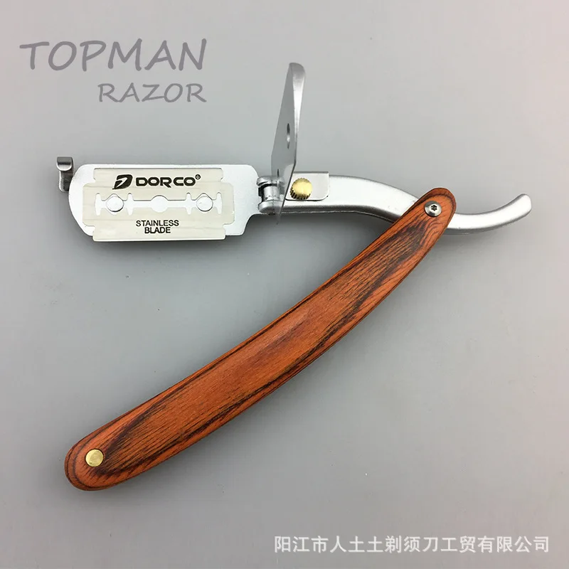 Color Wood Razor Double Knives Razor high grade Wooden Handle Razor Handle Razor Holder G1106 4