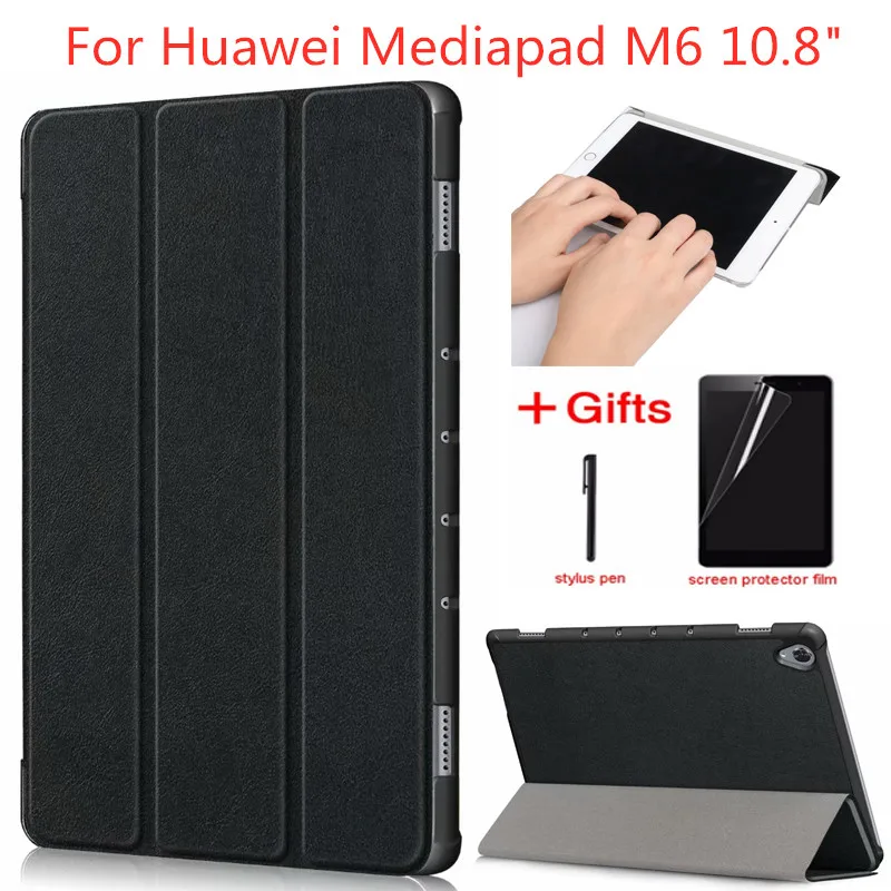 Ультратонкий чехол из искусственной кожи для huawei mediapad M6 диагональ 10 8 дюйма