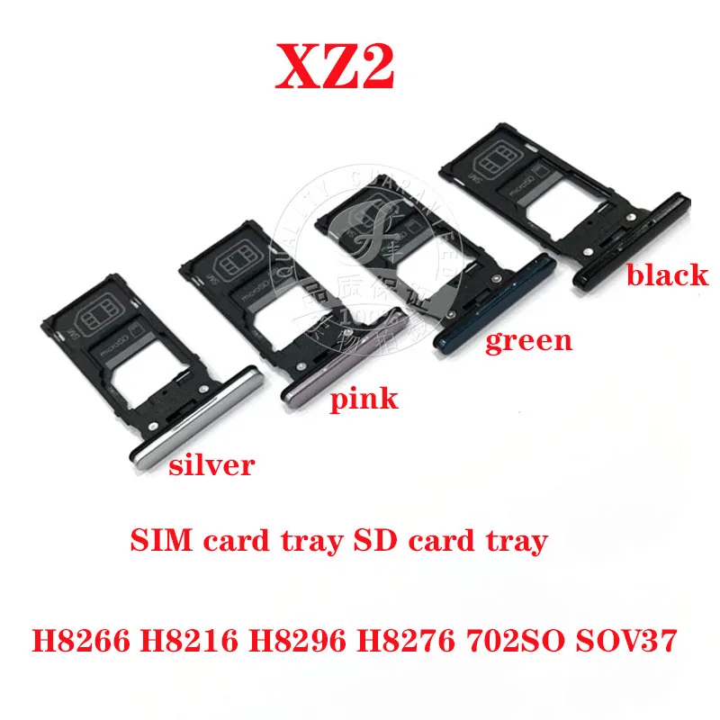 For Sony Xperia Xz2 H66 H16 H96 H76 702so Sov37 Sim Card Slot Sim Card Tray Sleeve Waterproof Plug Waterproof Card Cover Mobile Phone Flex Cables Aliexpress