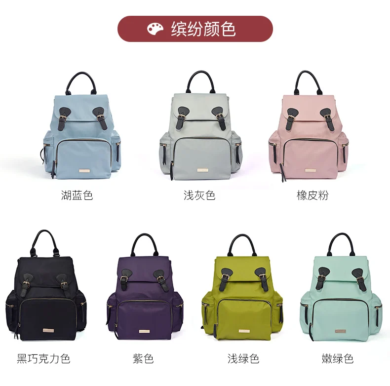 Mammy Bag Новая модная многофункциональная и вместительная сумка для мам и малышей