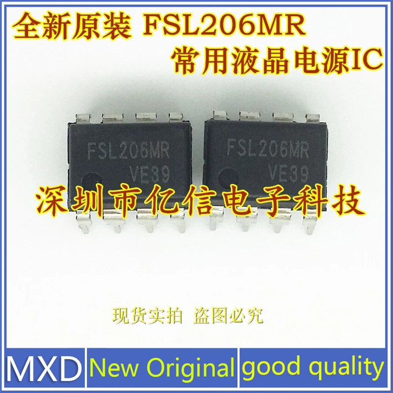 5 шт./лот новый оригинальный FSL206MR DIP8 Skyworth широко используемый кристаллический чип