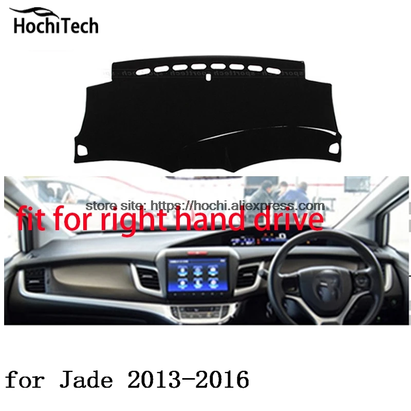 type 1 Для Honda jade 13-16, коврик для приборной панели с правым приводом, защитный коврик, черный цвет, Стайлинг автомобиля, обновление интерьера клейкий коврик, продукты - Название цвета: type 1