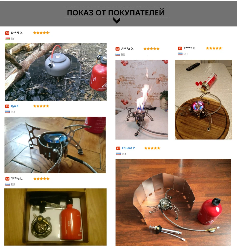 伟恒分体俄文_08