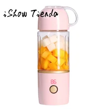 400 мл, портативная электрическая соковыжималка, блендер, многофункциональная, беспроводная, мини USB, перезаряжаемая чашка для сока, резка, Миксер для путешествий,, Прямая поставка