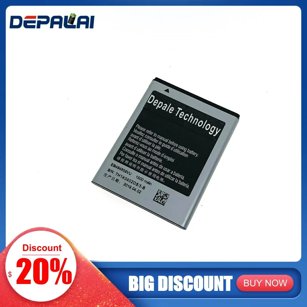 Аккумулятор AAA для Samsung i8150 S5820 W689 T759 i8350 i519 S5690 мобильный телефон замена 1500 мАч