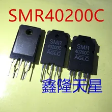 5 шт./лот SMR40200C