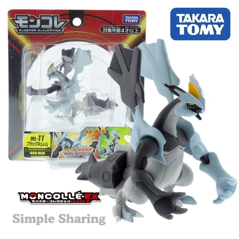 Takara Tomy Tomica Pokemon Pocket Monster Collection MonColle ML-11 Black Kyurem Resin Anime Figure Toys For Children | Игрушки и хобби