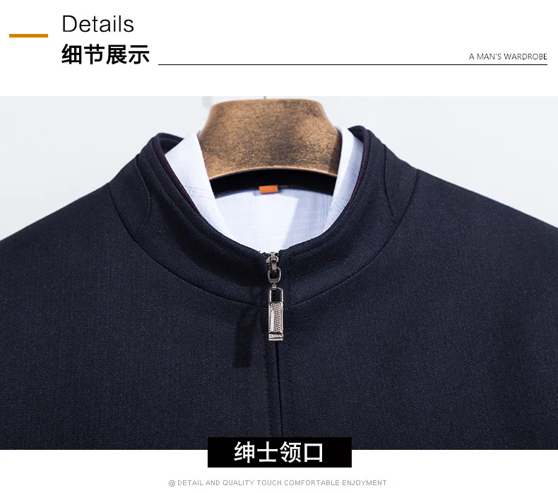 Большие размеры 10XL 8XL 6XL 5XL зимняя Новинка Мужская тонкая короткая шерстяная куртка корейская мода молодежное мужское шерстяное пальто со стоячим воротником
