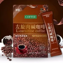 L-carnitine Coffee for Weight Loss Control-weight Slimming Detox Tea Fat Burning Lose Weight Instant Coffee for Men Women