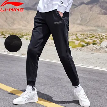 

Li-Ning Men Wade Sweat Pants WARM SHELL Fleece Regular Fit 72% Cotton 28% Polyester li ning LiNing Sports Pants AKLP673 MKY534