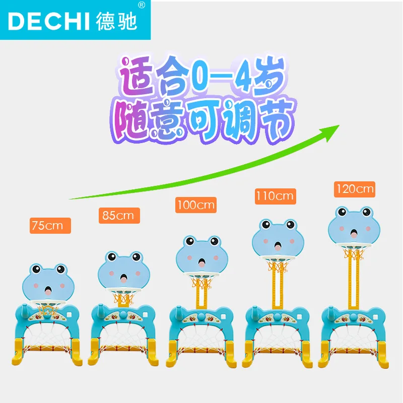 

Height Adjustable Basketball Shooting Baby-Children Shelf Basket Frame Household Non-Little Boy Toy 1-2-3-4 A Year of Age 6