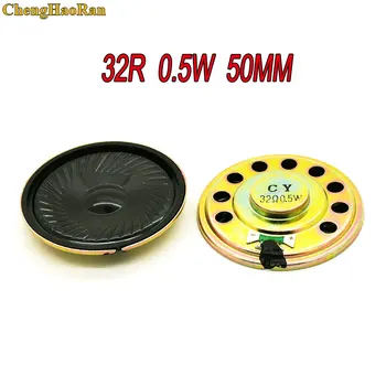 

ChengHaoRan 1pcs New Ultra-thin speaker 32 ohms 0.5 watt 0.5W 32R speaker Diameter 50MM 5CM thickness 9MM
