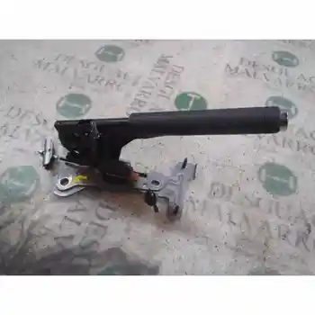 

HAND BRAKE LEVER PEUGEOT 208 1. 2 16V VTi [14579858]