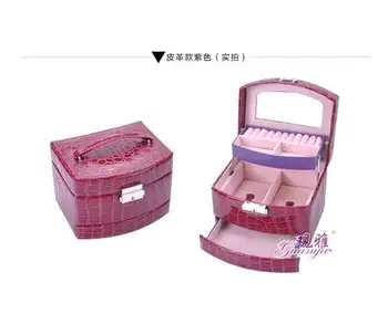 

FAROOT Women's Cosmetic Storage Box Metal Lock Three-Layer Leather Jewelry Storage Box Earring Storage Box Cosmetic Storage Box