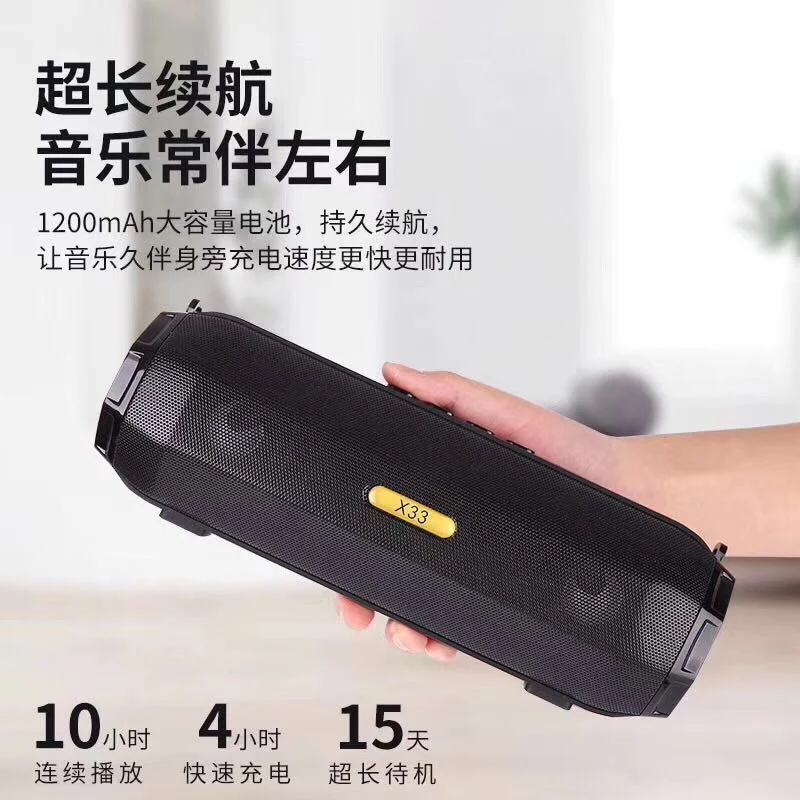 

Wireless Bluetooth Speaker Large Volume U Disk Mini Acoustic Computer Home Outdoor Car Subwoofer FM Radio Stereo Hi-Fi Boxes