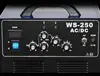 WSE-250 aluminum welding machine special AC and DC 220V argon arc welding / welding machine three in one aluminum alloy welding 2