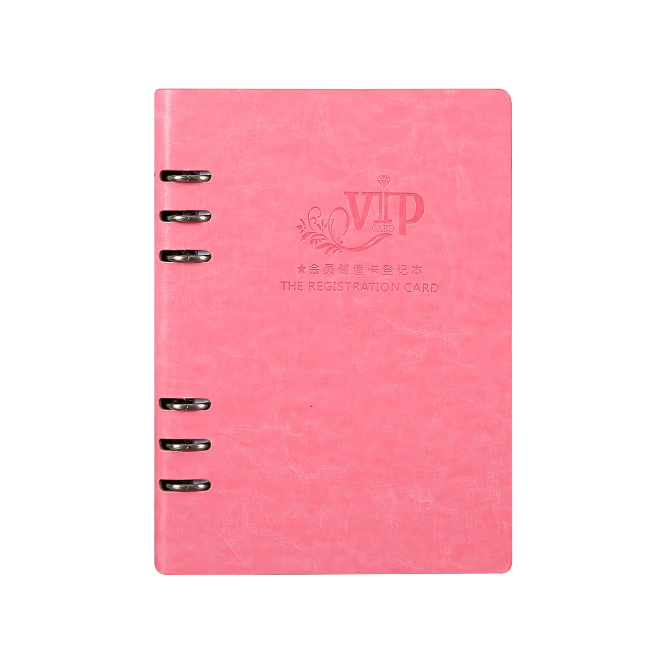 Блокнот формата А4, А6, А5, В5, кожаный блокнот, ежедневник, ежедневник на год, спиральный ежедневник, личный ежедневник, органайзер для канцелярских принадлежностей - Цвет: pink