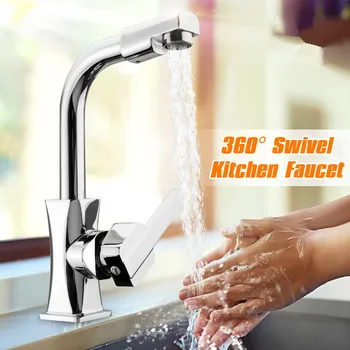 

Brass Polished 360Rotation Spout Kitchen Faucet Cold and Hot Modern Mixer Tap Single Handle Wash Basin Faucet Deck Mounted