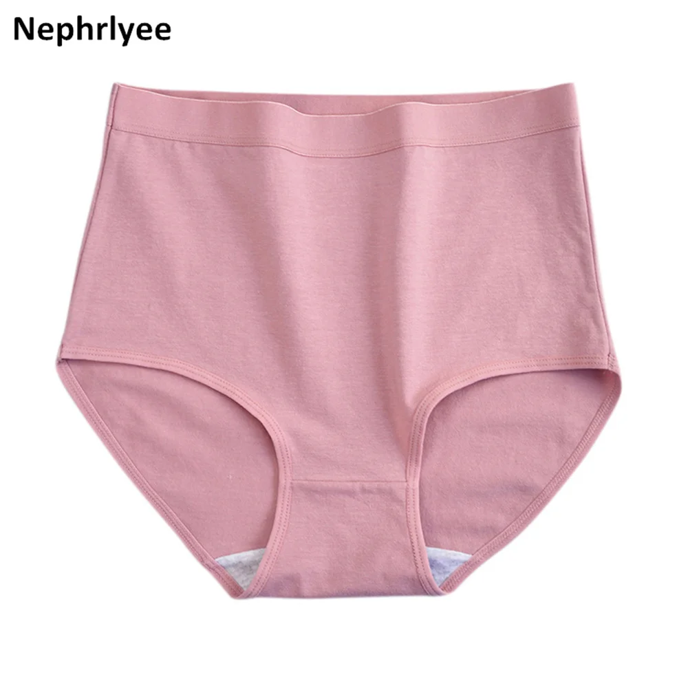 2025 New Arrival Cotton Panties Women Soft Breathable Underwear Butt Lifter Underpants Sexy Lingerie High Waist Briefs 5