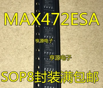 

10PCS exempt postage MAX472 MAX472CSA MAX472ESA SOP8 new encapsulation