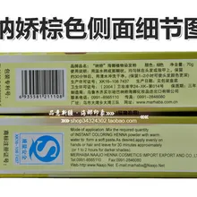 Временные Волосы Мел цвет гребень аксессуары для моделирования салон веера для вечеринок Косплей инструмент для женщин инструмент