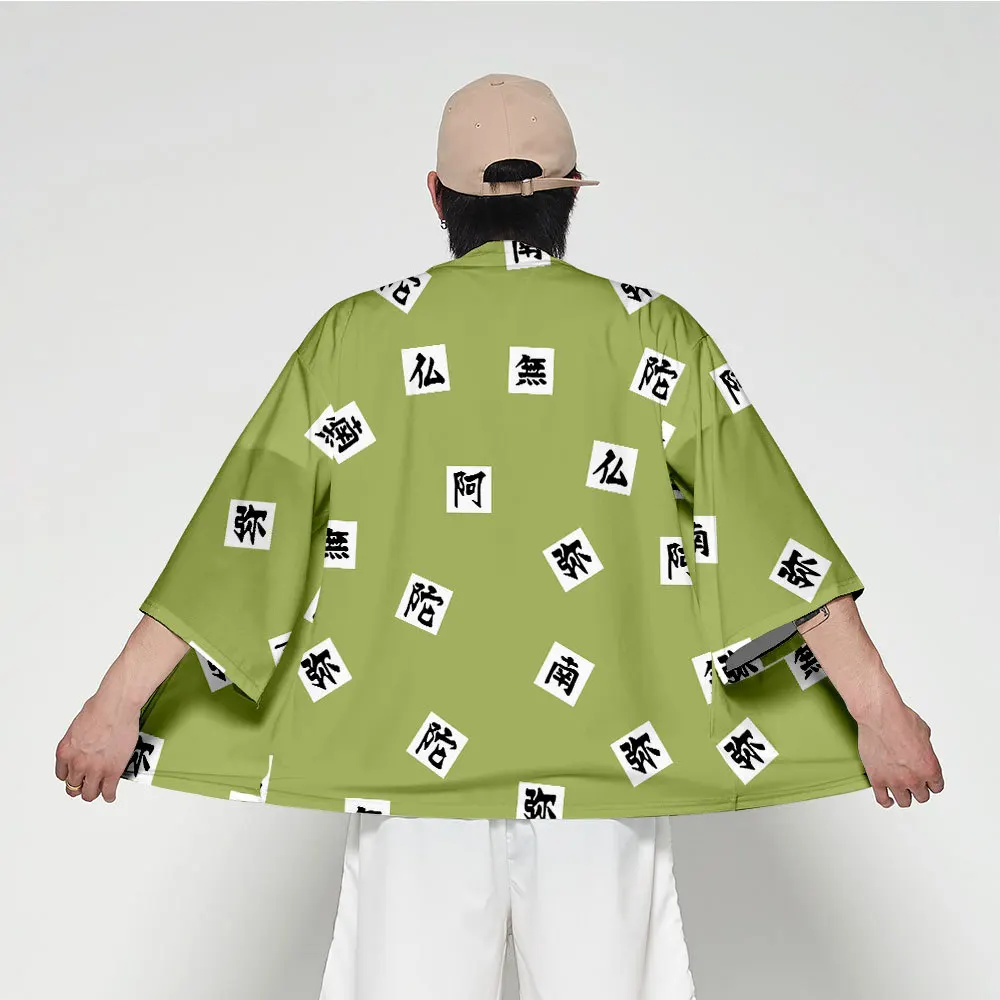 详情_12211613665_1845779223